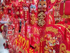 -百荣世贸商城