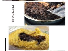 -年记·兴顺斋 牛街清真熟食小吃店