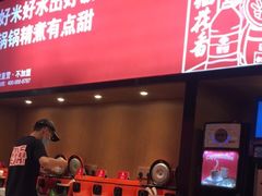 -辣伍爺·冒菜(乐淘里店)
