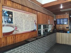 -朗霞干大林豆浆(舜水北路店)