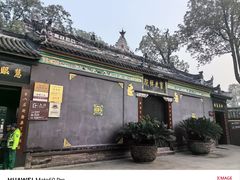 -宝光寺