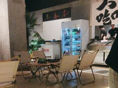 -暮炭·鲜货烧烤小李的精酿酒馆(泽科·空港星泽汇店)