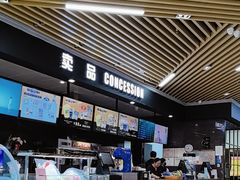 -SFC上影影城(新世界店)