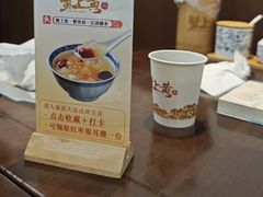-蟹上黄·蟹黄面·江南糖水(人民广场店)
