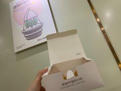 -茶力的小怪兽(梅林卓悦汇店)