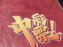 -剧狐剧本杀·月球探案馆(人民广场1号店)