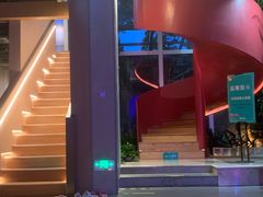 -庄子梦然·城市微度假·24h按摩·推拿·spa