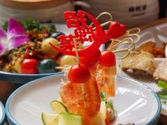 -芸南道·过桥米线(昆明老街旗舰店)
