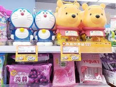 -优品360°(屯门市广场店)