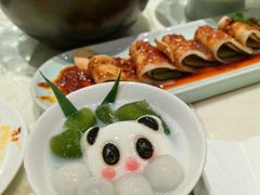 -孔雀云贵川·融合菜(长宁来福士店)