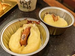 烤榴莲-牛New寿喜烧(金茂览秀城店)