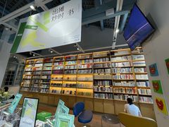-三联韬奋书店(宽窄巷子店)