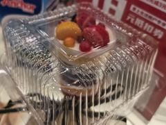 -BreadTalk面包新语·烘焙蛋糕(海岸城店)