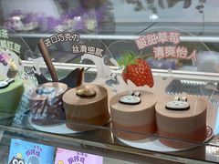 零售区-GANSO元祖食品(滨湖万达店)