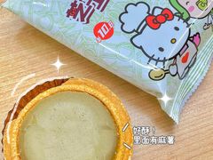 -7-ELEVEn(西门口广场住宅楼店)