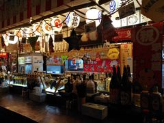 -平成屋· Late Night 食堂(四川北路店)