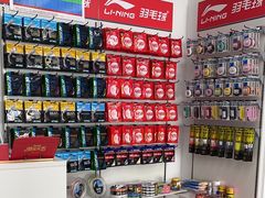 -Wilson威尔胜(漕溪北路店)