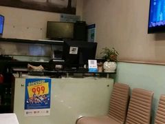 -果园