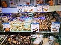 -盒马鲜生(岭南新世界店)