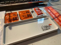 -小鲜肉延边朝鲜族烤串(珠海店)