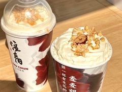 -注春·荞麦奶茶(新天地旗舰店)