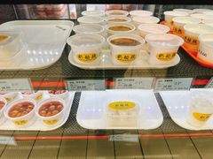 -奶酪魏(牛街总店)