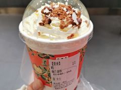 -茶颜悦色(银盆岭万达广场店)