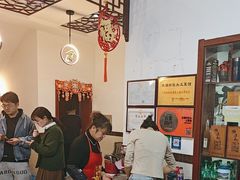 -太湖好灶头土菜馆(石公路店)
