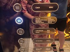 -广州四季酒店·天吧·高空酒吧
