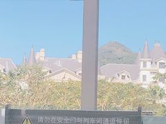 -亚龙湾站