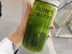 手打柠檬茶-素匠泰茶(三里屯SOHO工体奶茶店)