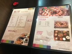 菜单-咸草酱蟹