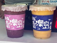 -南澳岛打卡果汁冰公司