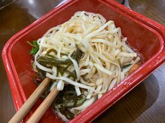 -猪脑壳凉面(武陵源店)