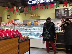 -皇冠幸福里动物奶油生日蛋糕(万达店)