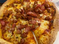 -必胜客(金元宝店)