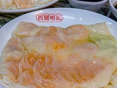 -西关明记肠粉(荔枝湾店)