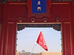 -故宫钟表馆