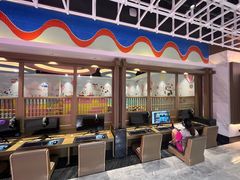 -青水瓦台汤泉(未央店)