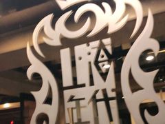 -上海年代(水上东路店)