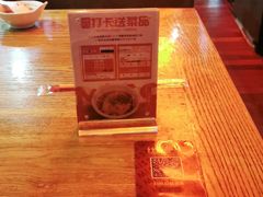 -丝恋丝娃娃(小河海纳店)