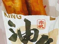 -永和大王(浦东南路店)