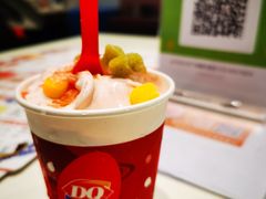 -DQ·蛋糕·冰淇淋(湖景东路店)