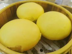 黄金流沙包-香云轩·顺德菜(香云纱园林酒店店)