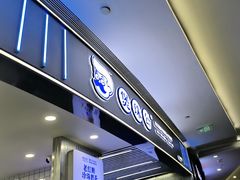 -煲珠公·老红糖珍珠奶茶(百信广场店)