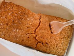 -好利来(益州国际广场店)