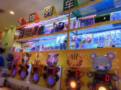 -汤姆熊欢乐世界 · 弹珠机(销品茂店)