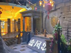 -暴风岛沉浸式体验馆(百联世纪店)