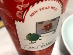 -鲜果时间(南开大悦城店)