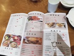 -粤域茶餐厅